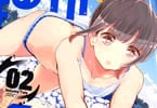 如意自在「はるかなレシーブ」2巻
